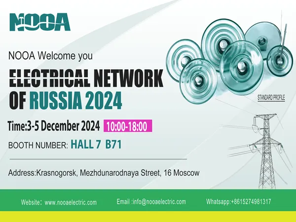 high voltage insulators manufacturers,China insulator,insulator China