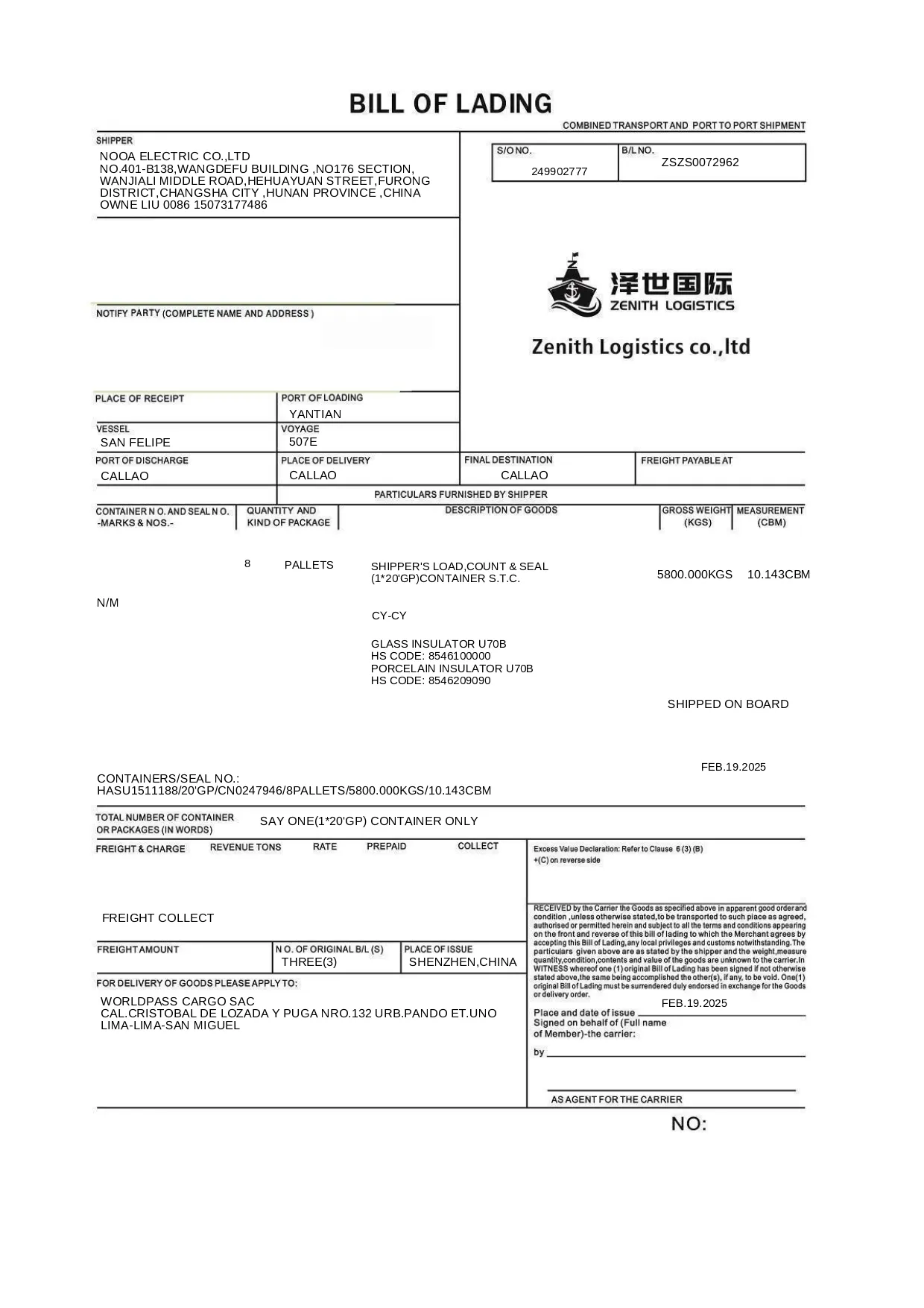 glass insulators,160kn disc insulator,glass insulators for sale,glass power line insulators