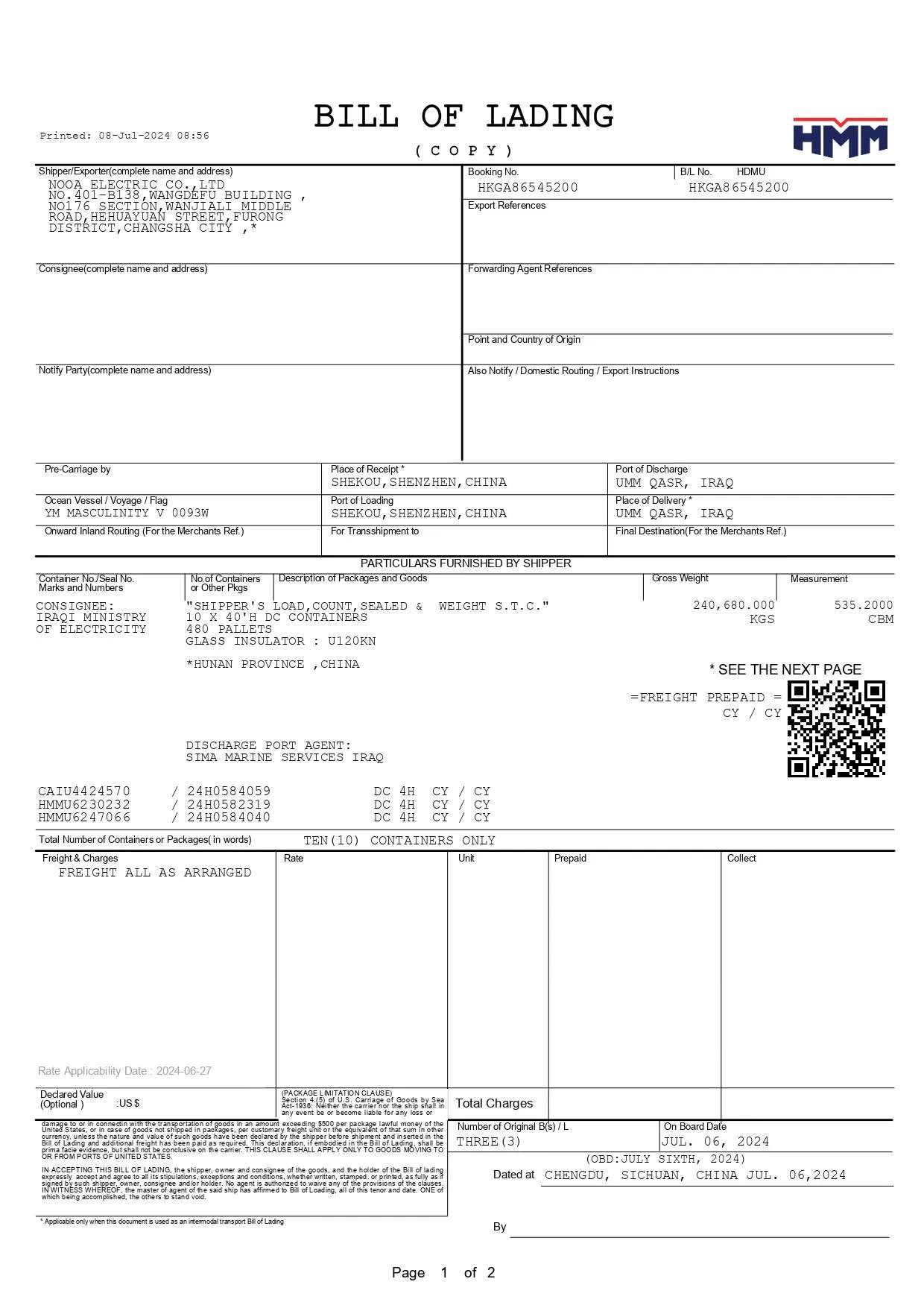 transmission line insulators,Glass Disc Insulator,disc insulator 33kv